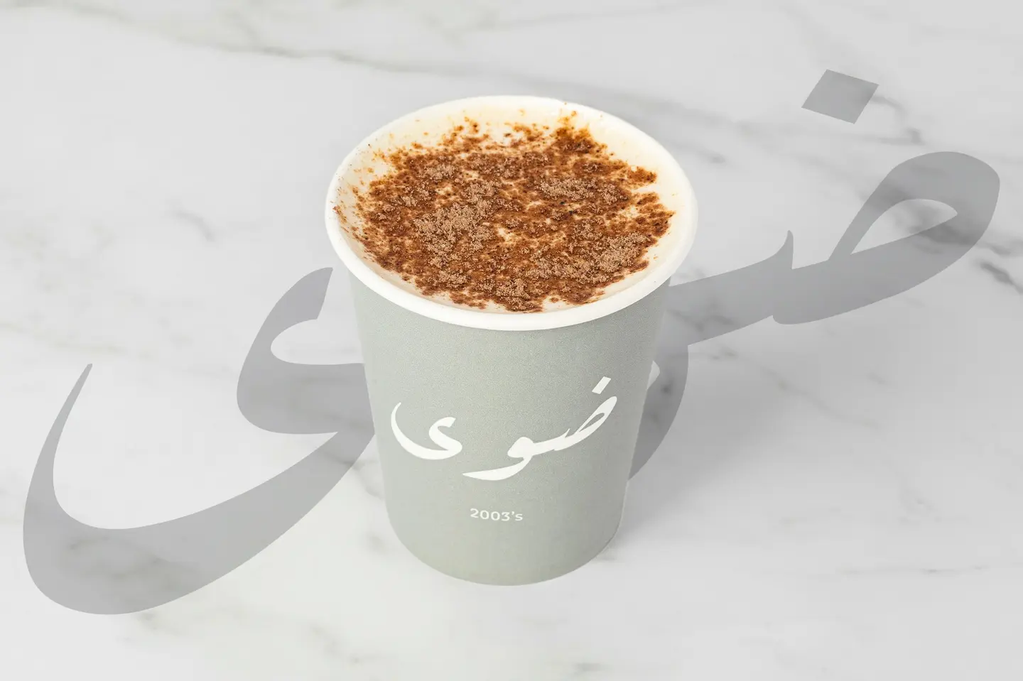 لاتيه بودر - كبير