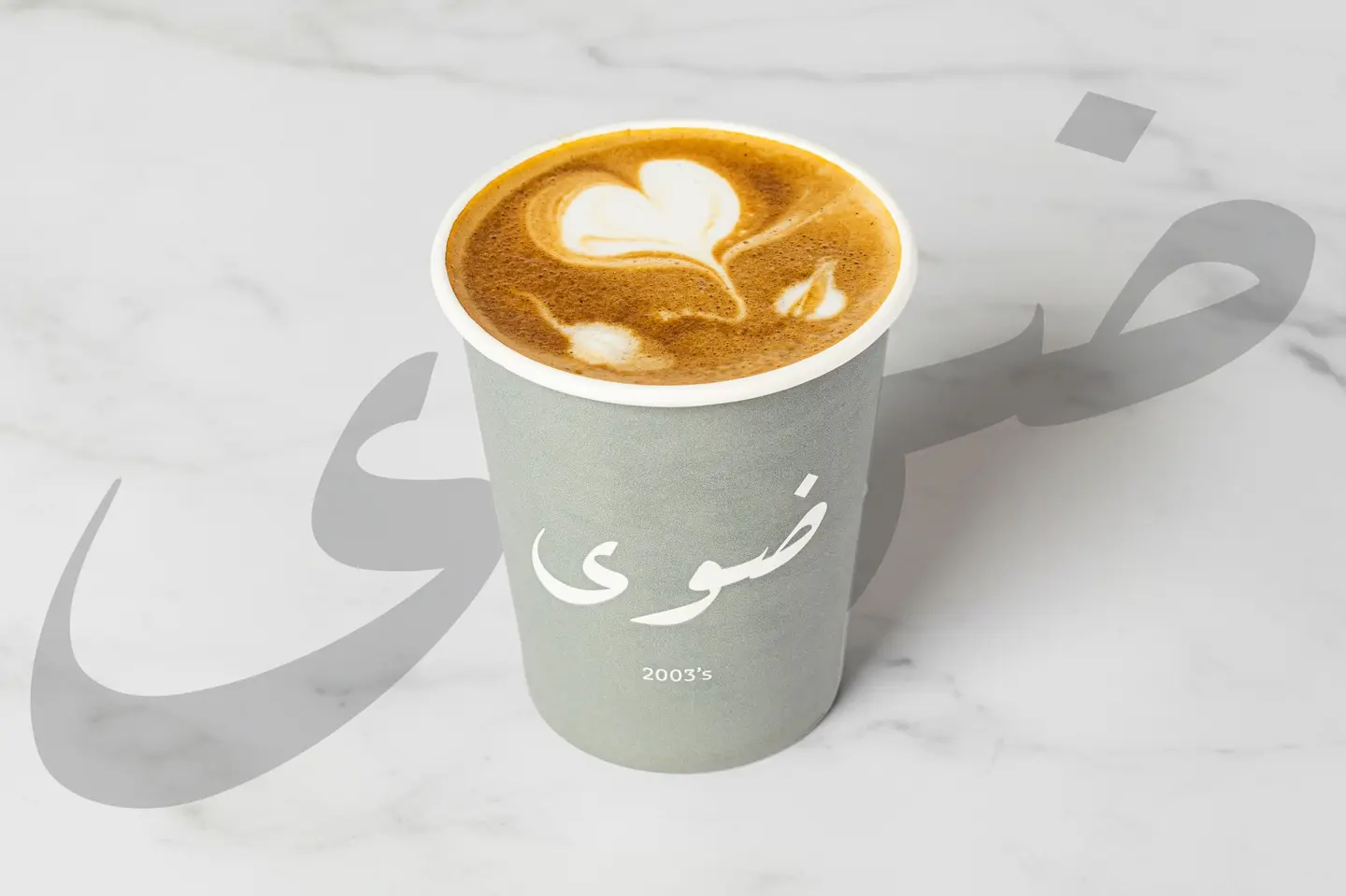 لاتيه اسبرسو - كبير