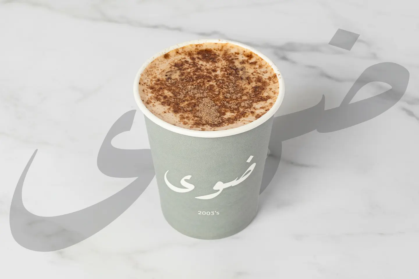 موكا ساخنه - كبير