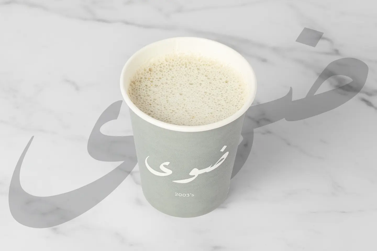 نيرفانا - كبير