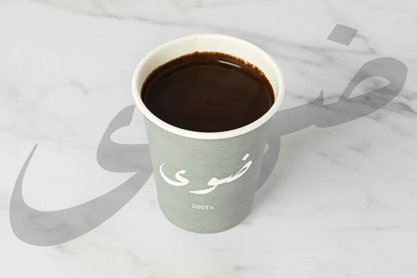 قهوه تركيه - كبير