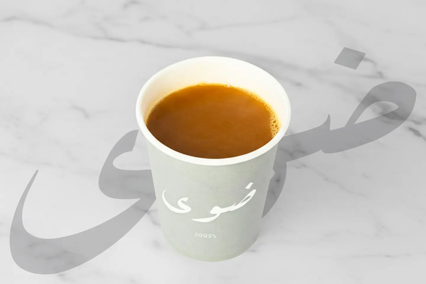 قهوه عربيه - كبير