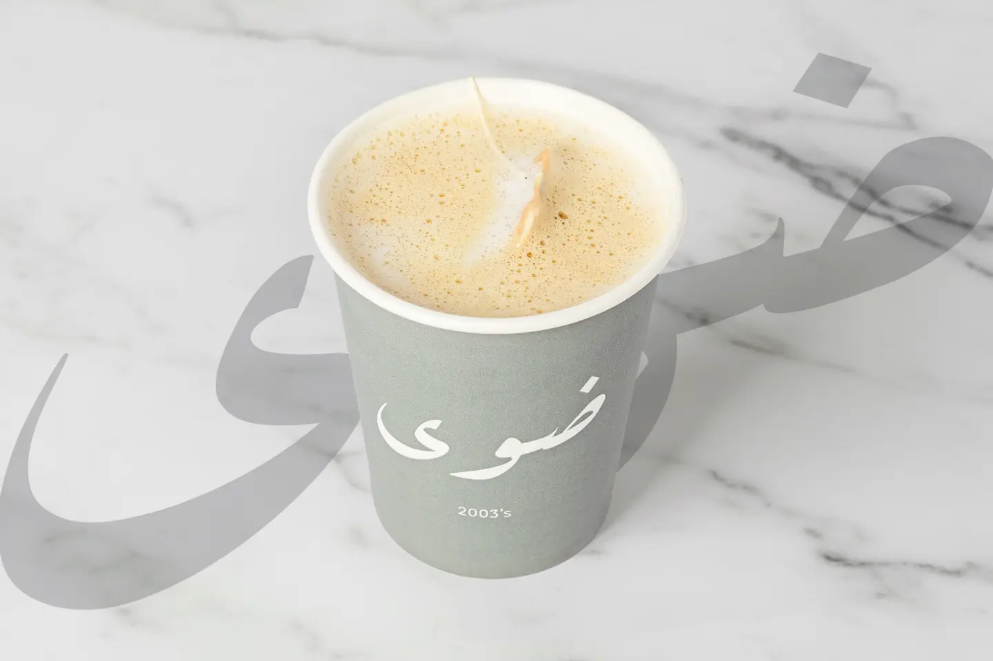 شاى حليب - كبير