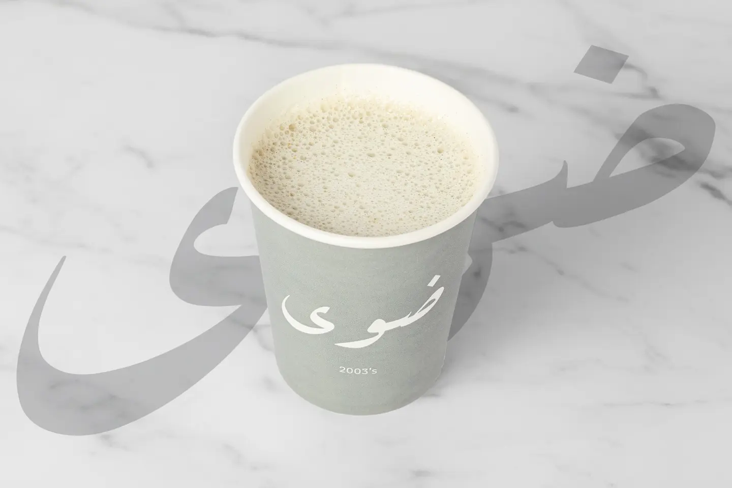 حليب زنجبيل - كبير