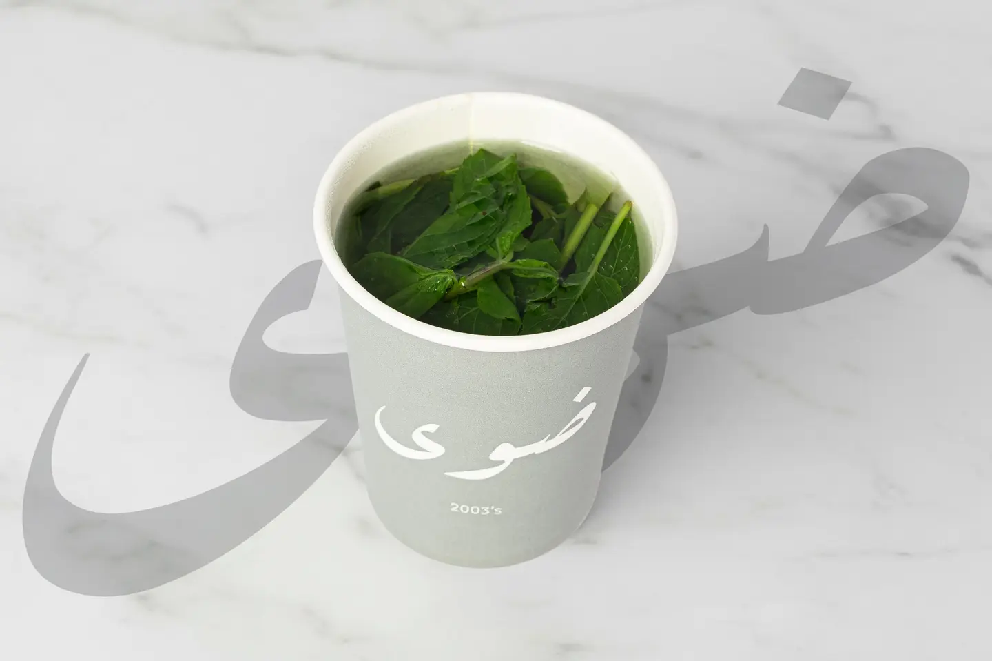 نعناع ساده - كبير