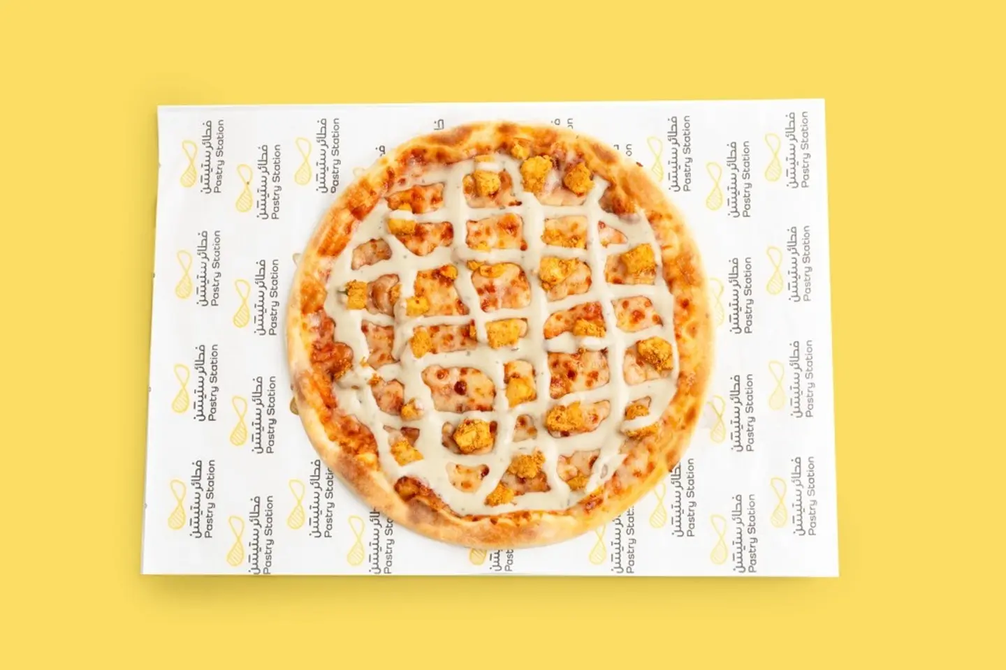 بيتزا رانــش دجاج - صغير