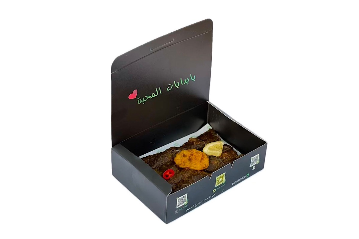 ورق عنب - بوكس صغير