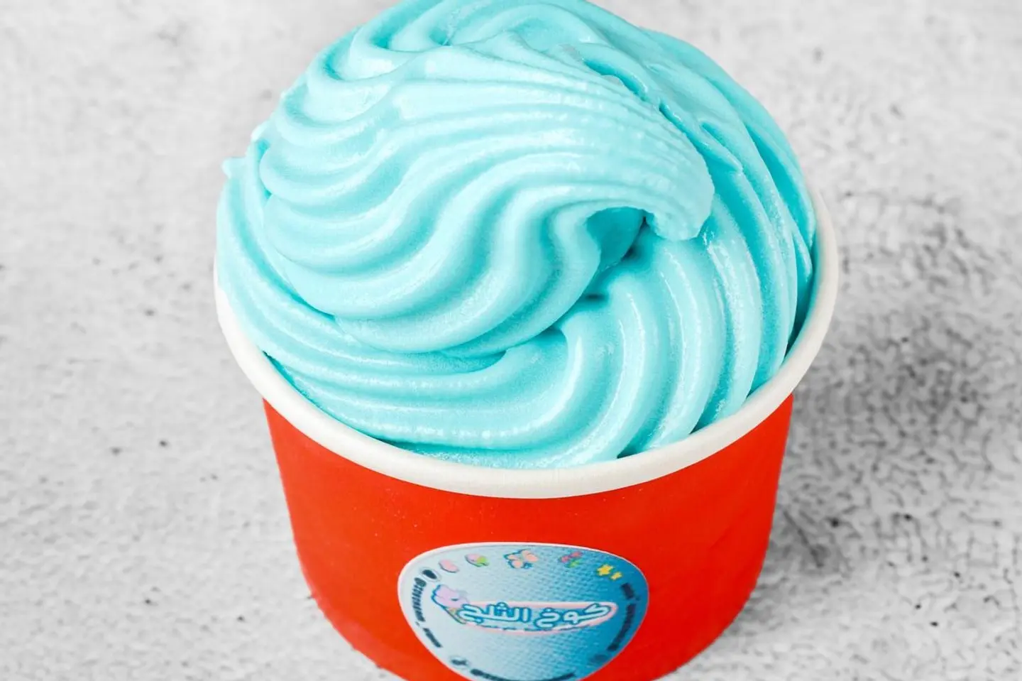 Cotton Candy Ice Cream - Small