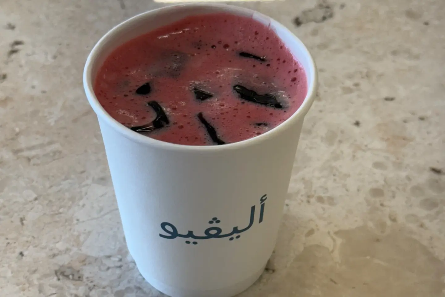 كركديه - كبير