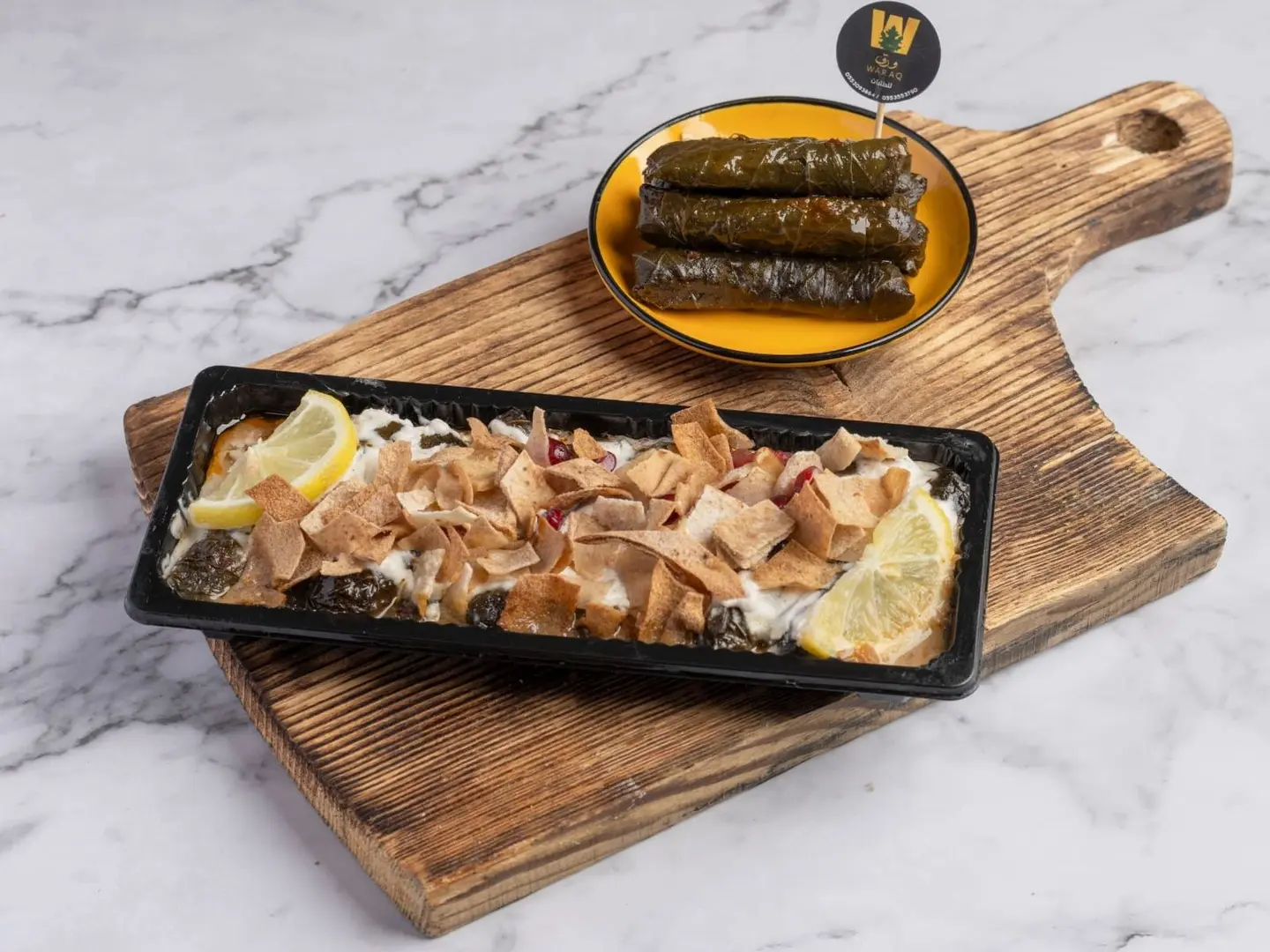Grape Leaves Fatteh - Large Plate