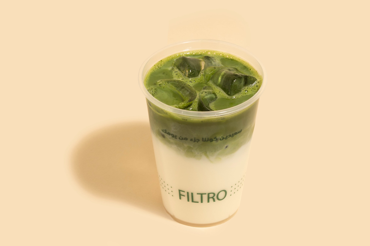 ماتشا - حليب اللوز