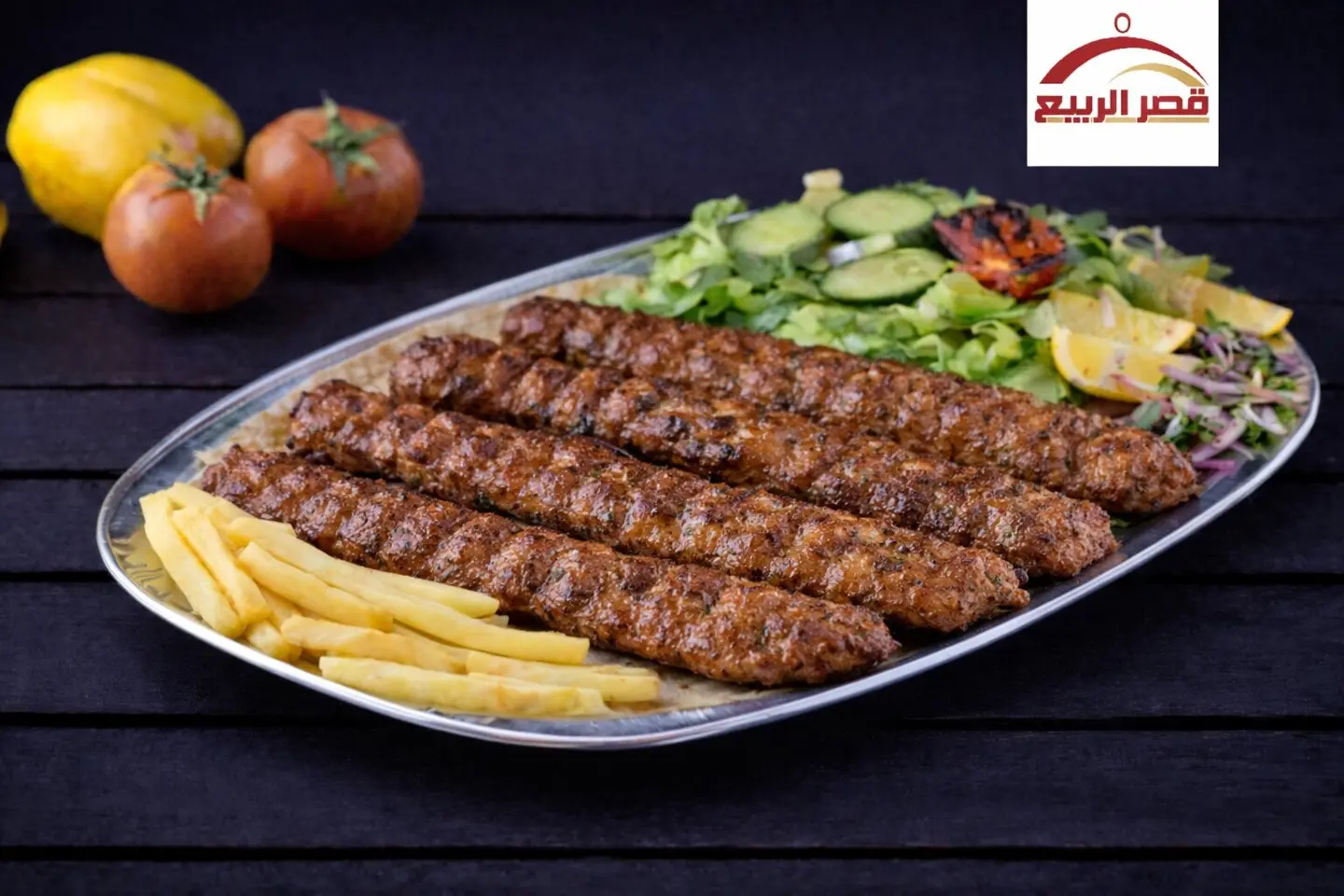 كباب لحم - ٤ سيخ