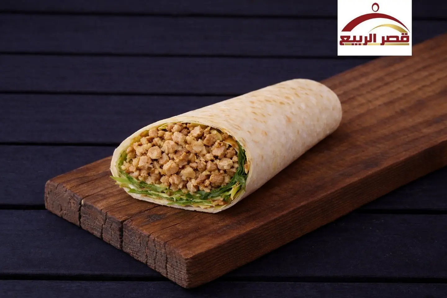 Big Shawarma - Sandwitch Normal