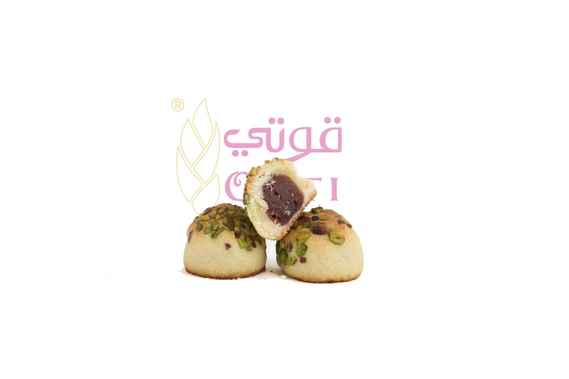 معمول فسدق وزن - نصف كيلو