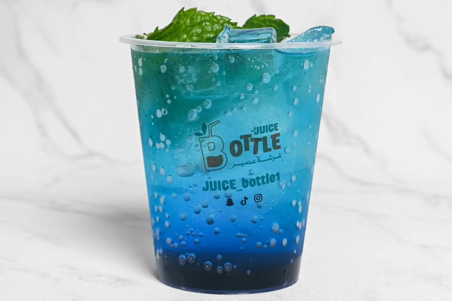 7 Up Mojito - Cherry