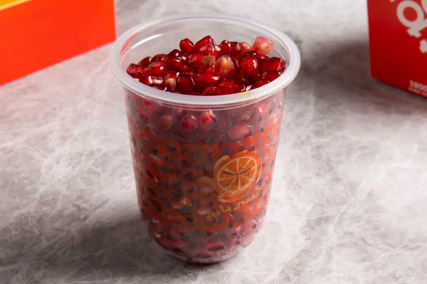 حب رمان - وسط