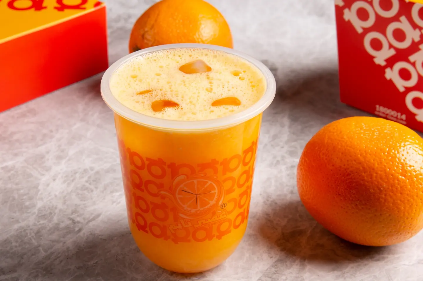 برتقال - وسط