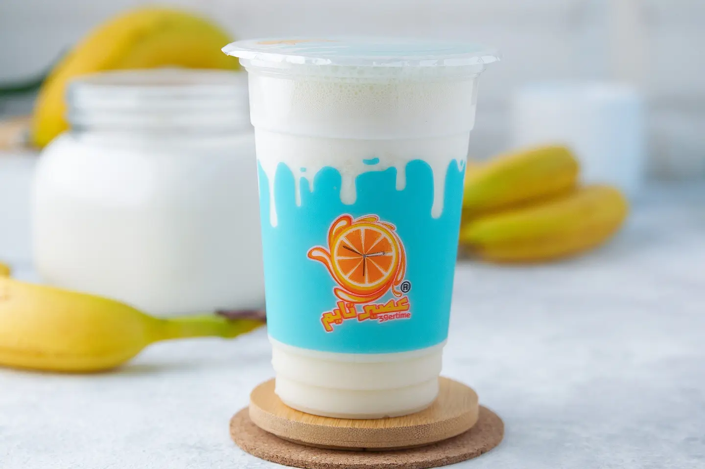 موز بالحليب - وسط