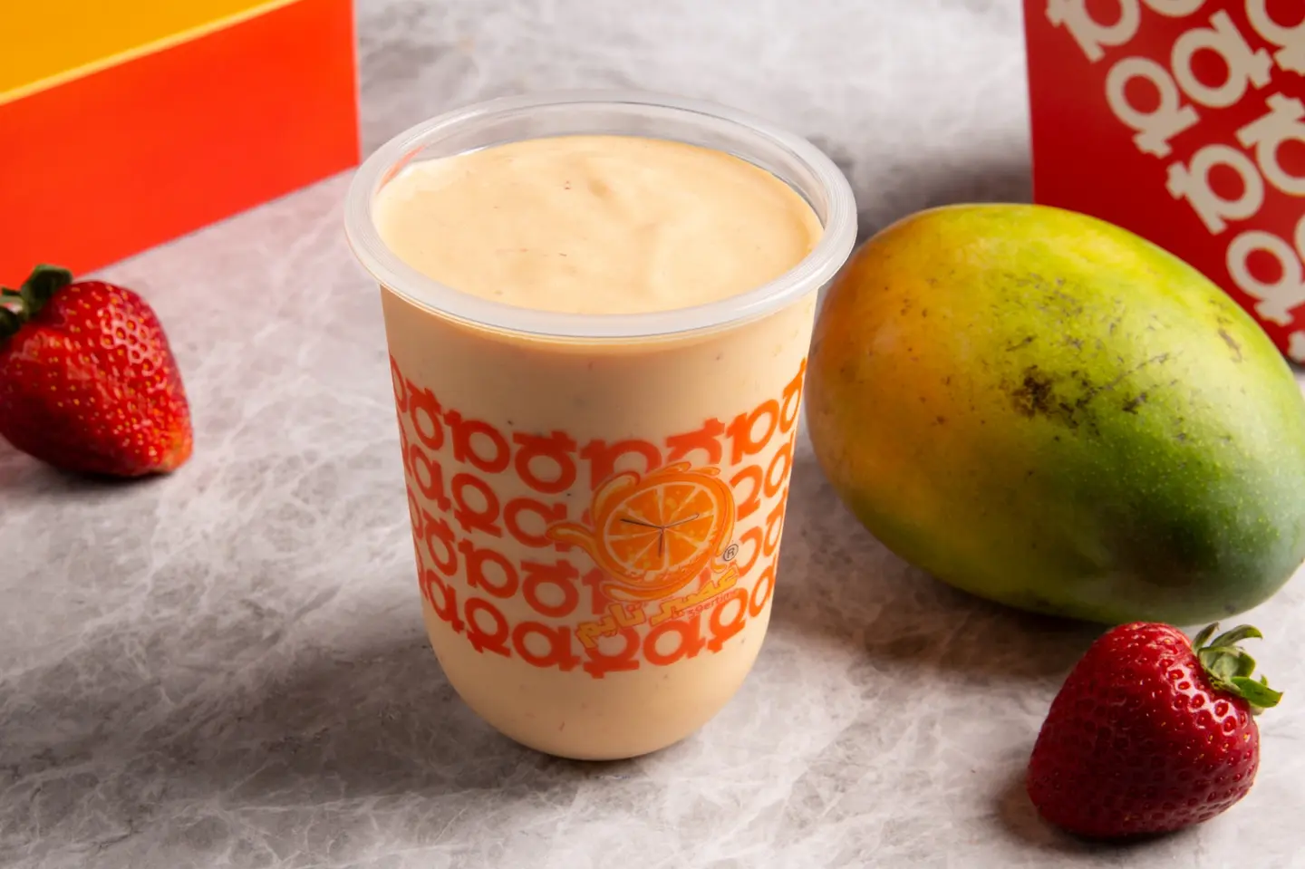 عوار قلب - وسط