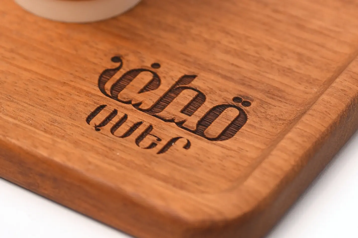 Hot Flat White 6 Oz - Ethiopia