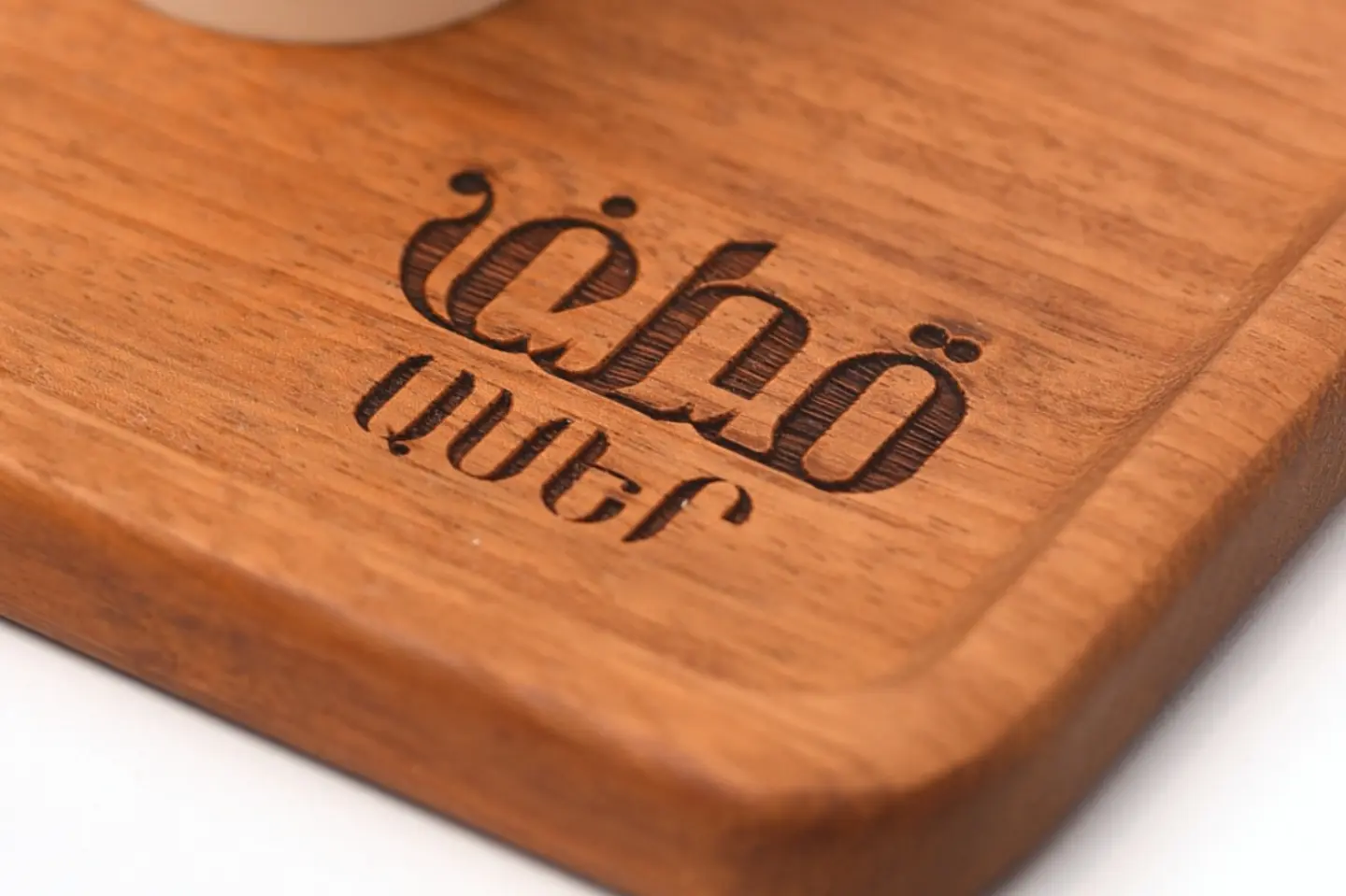 Hot Cortado 5 Oz - Ethiopia