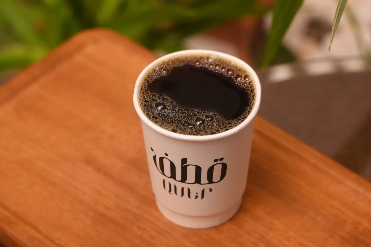 Hot Drip Coffee The V60 8 Oz - Ethiopia