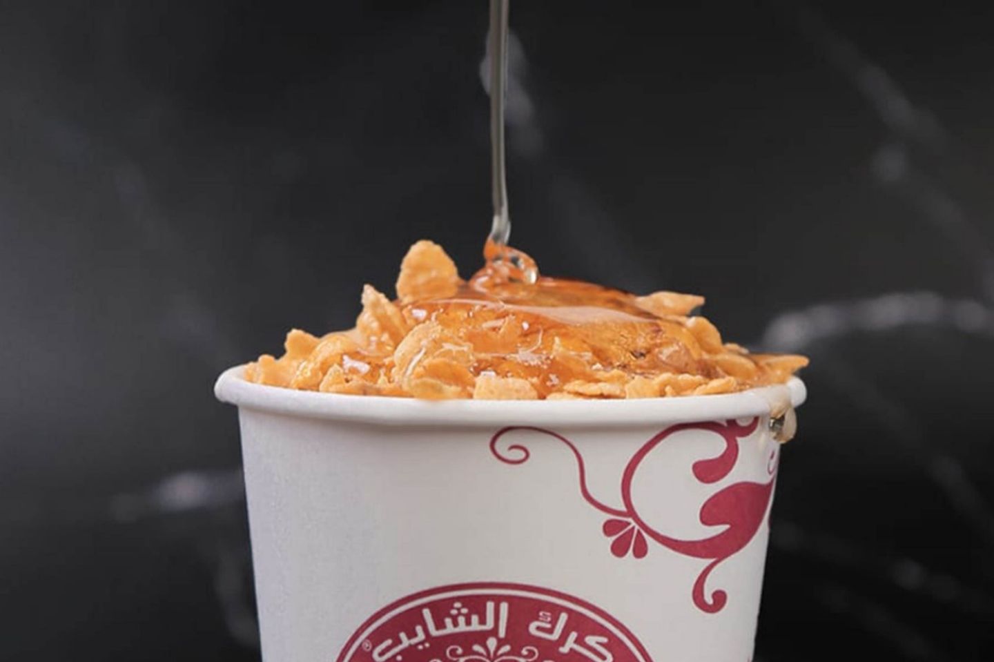 كورن فلكس بالكرك - صغير