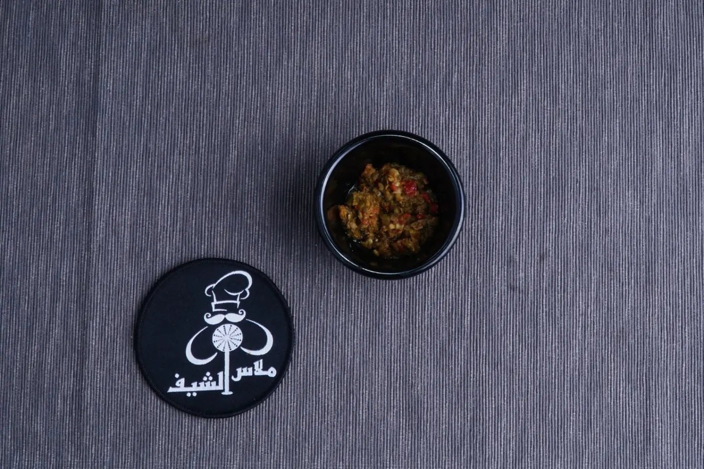 Spicy Mabouj - Small