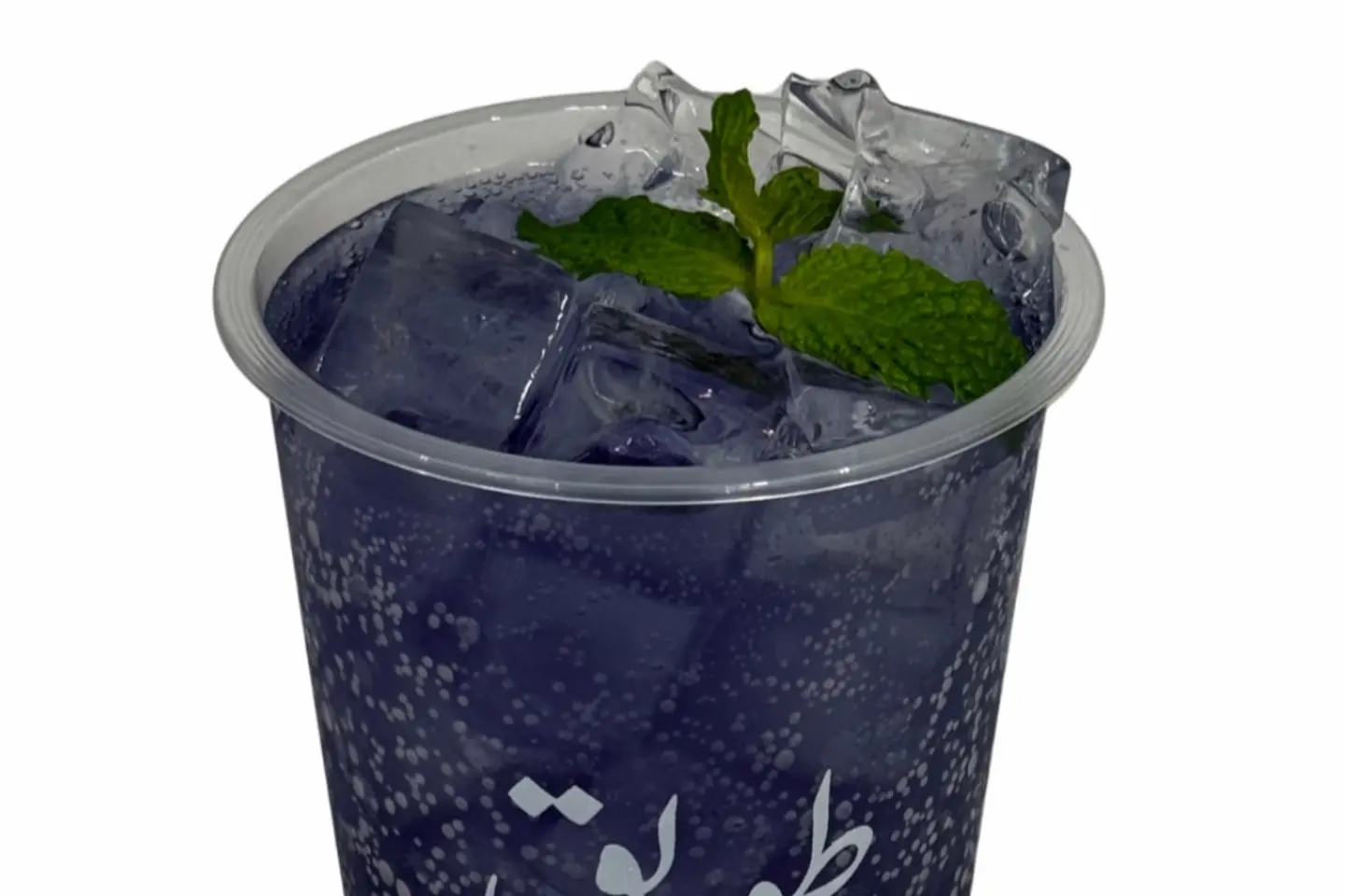 موهيتو - توت البنفسجي