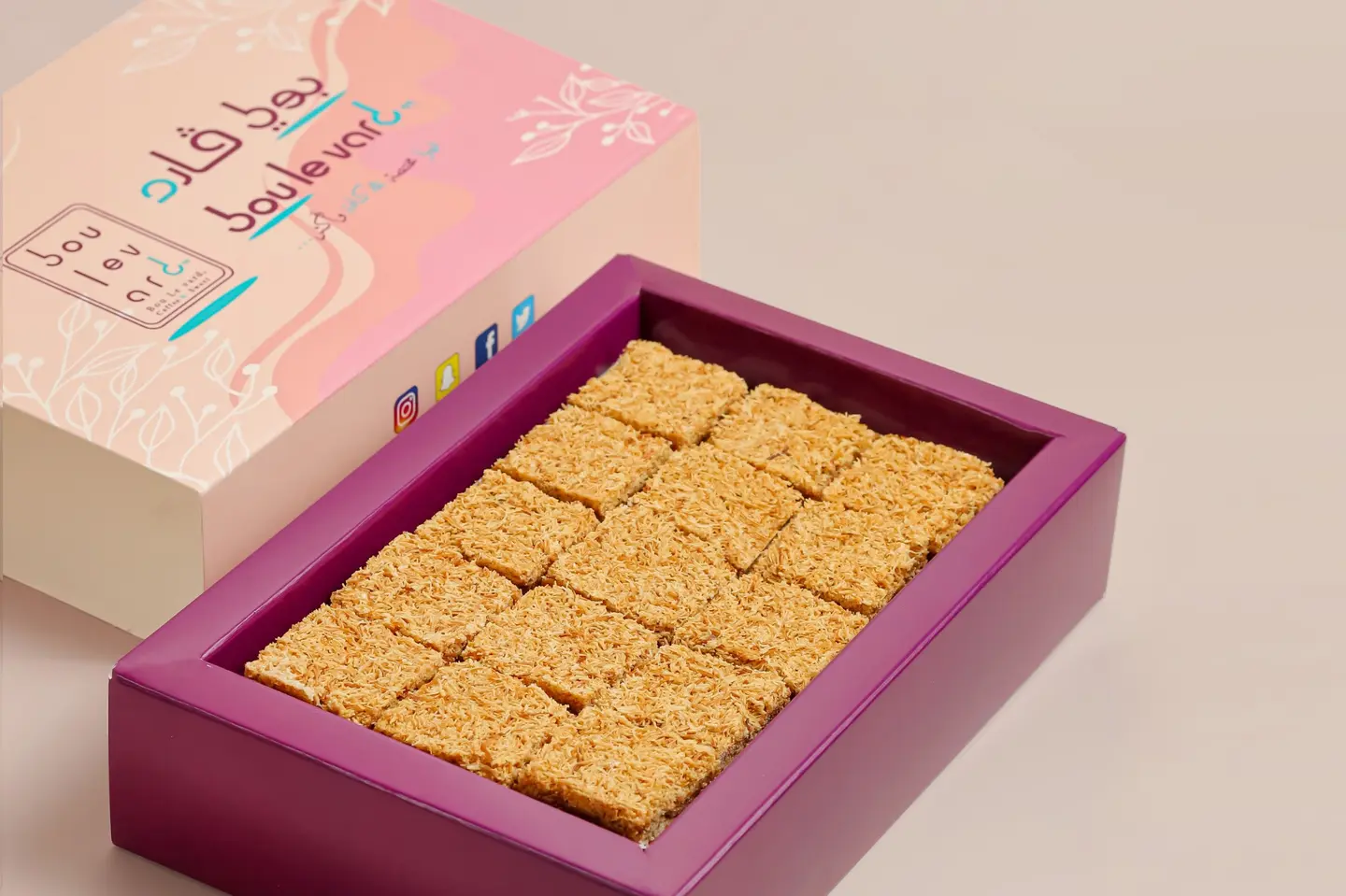 كناف الحليب المحموس اللذيذ - صغير