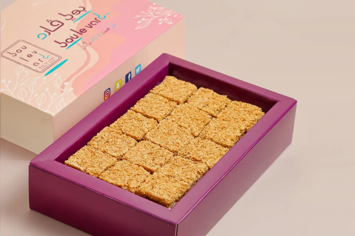 كناف الحليب المحموس اللذيذ - بوكس كبير عائلي