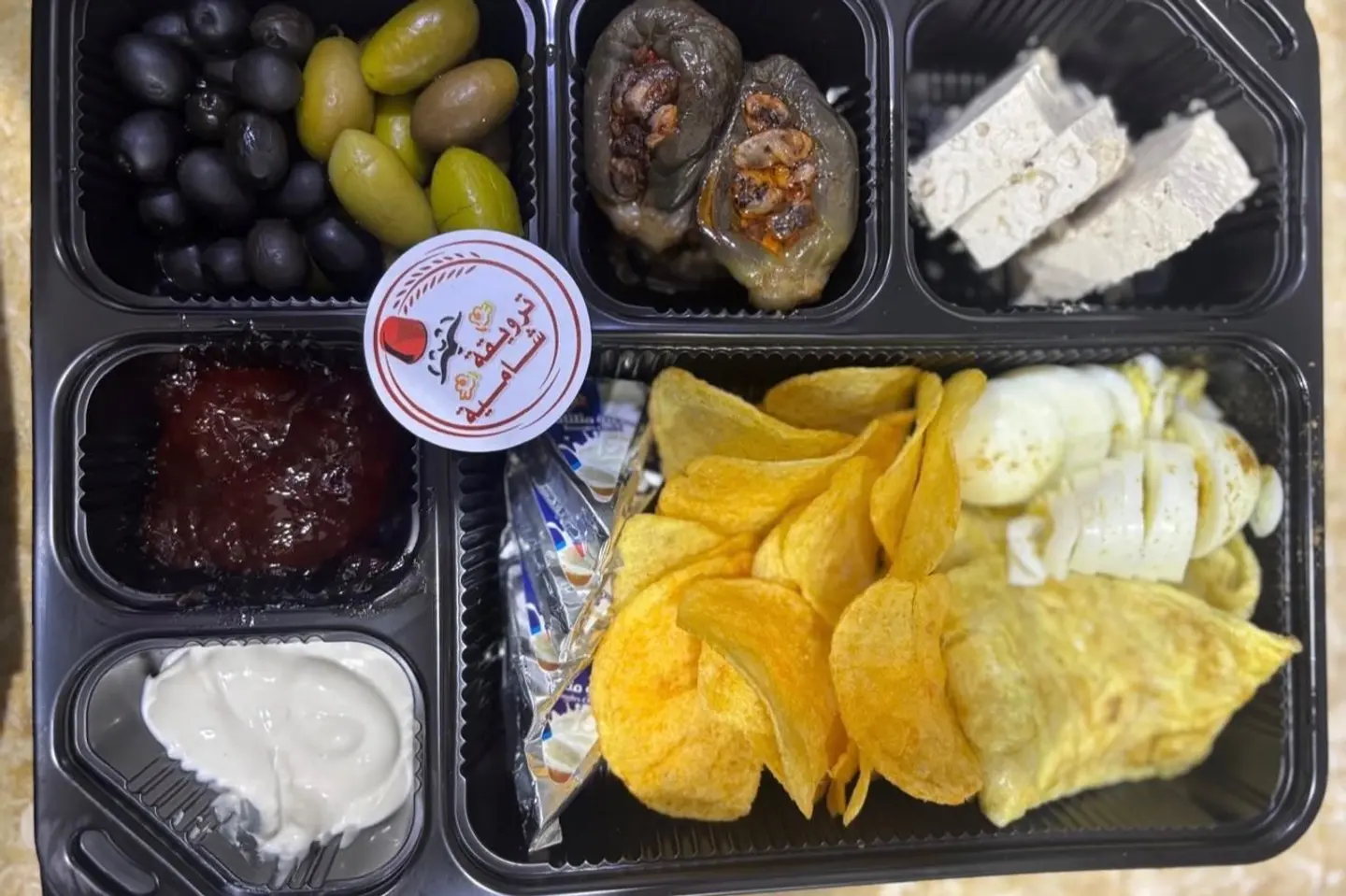 Dry Snacks Box - Medium