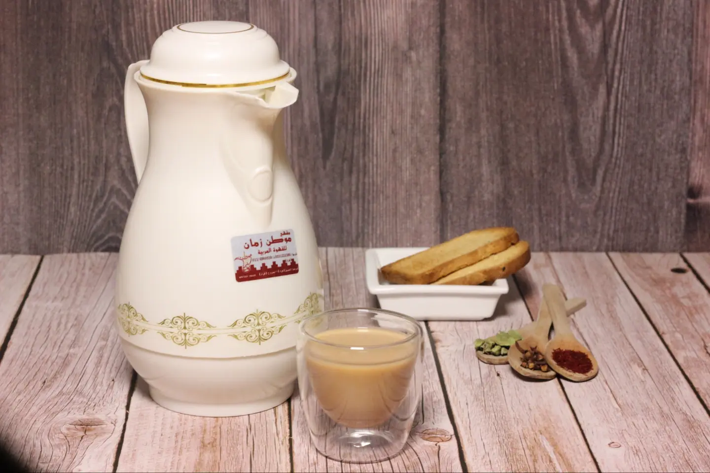 ترمس كرك - نص لتر