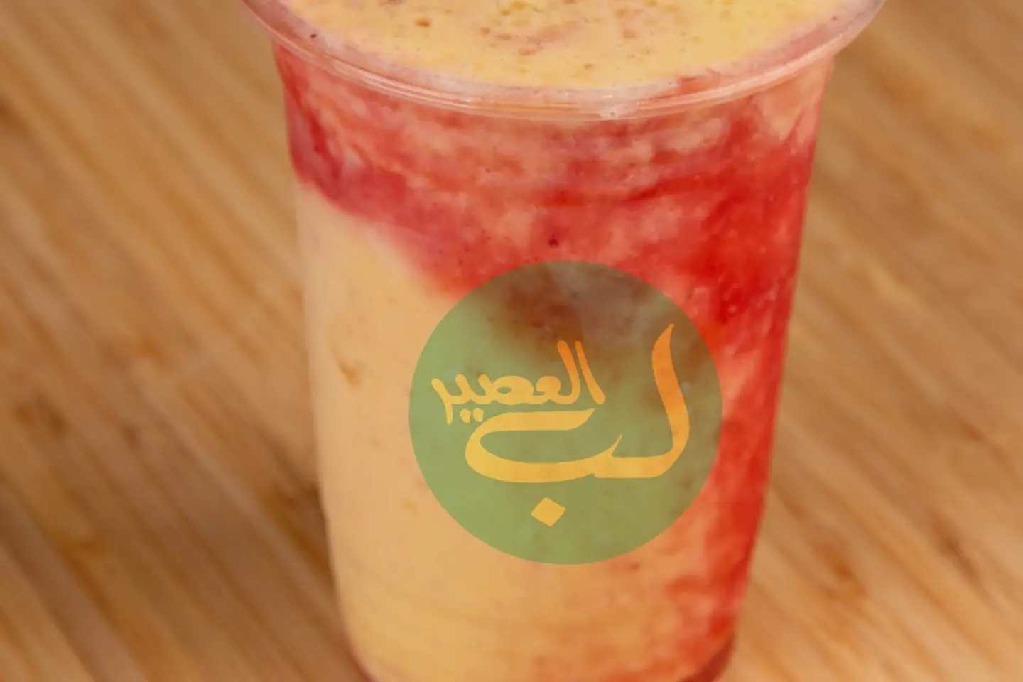 اسبيشل - وسط