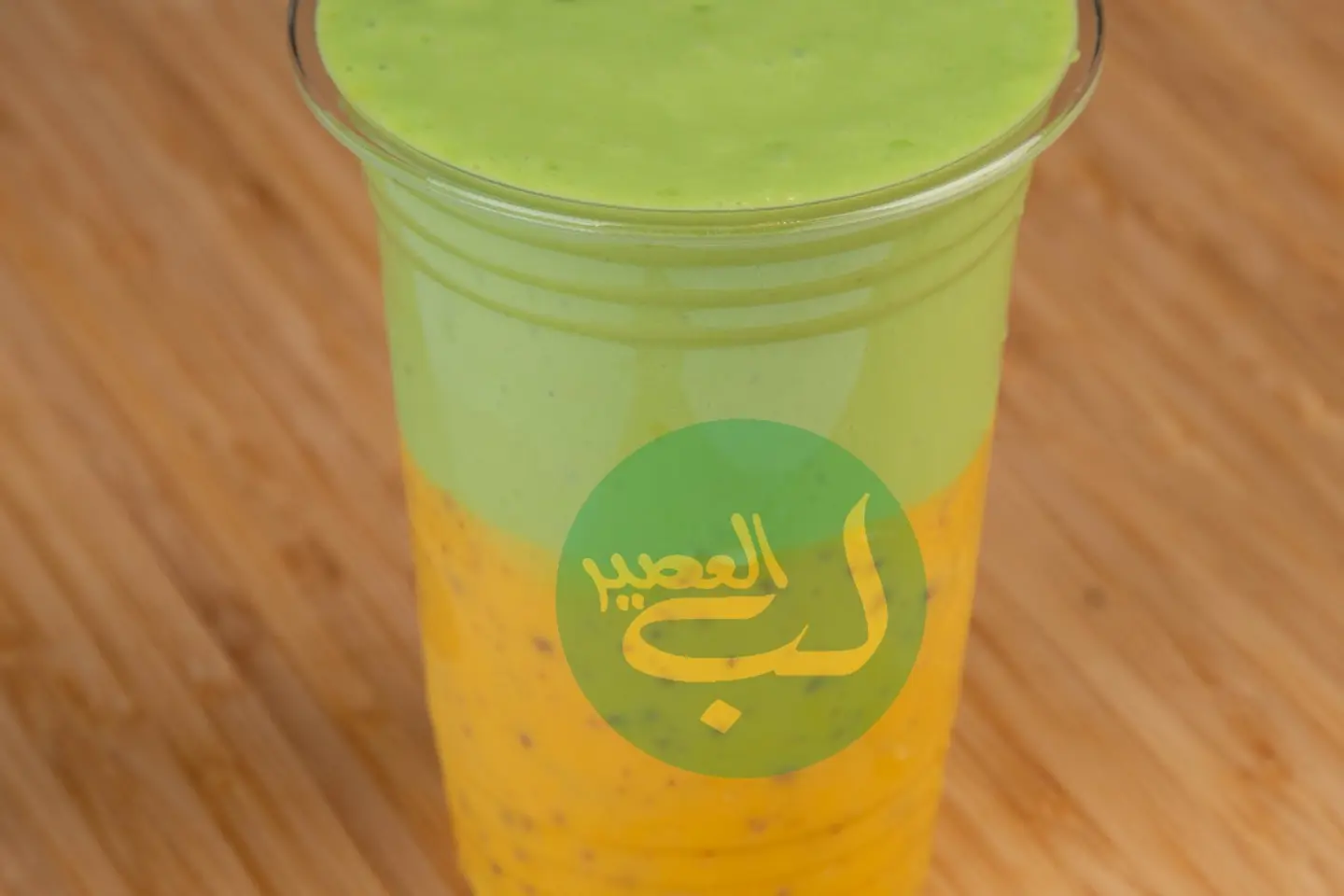 طلقتين - وسط