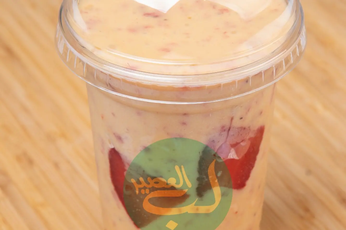 عوار قلب - وسط