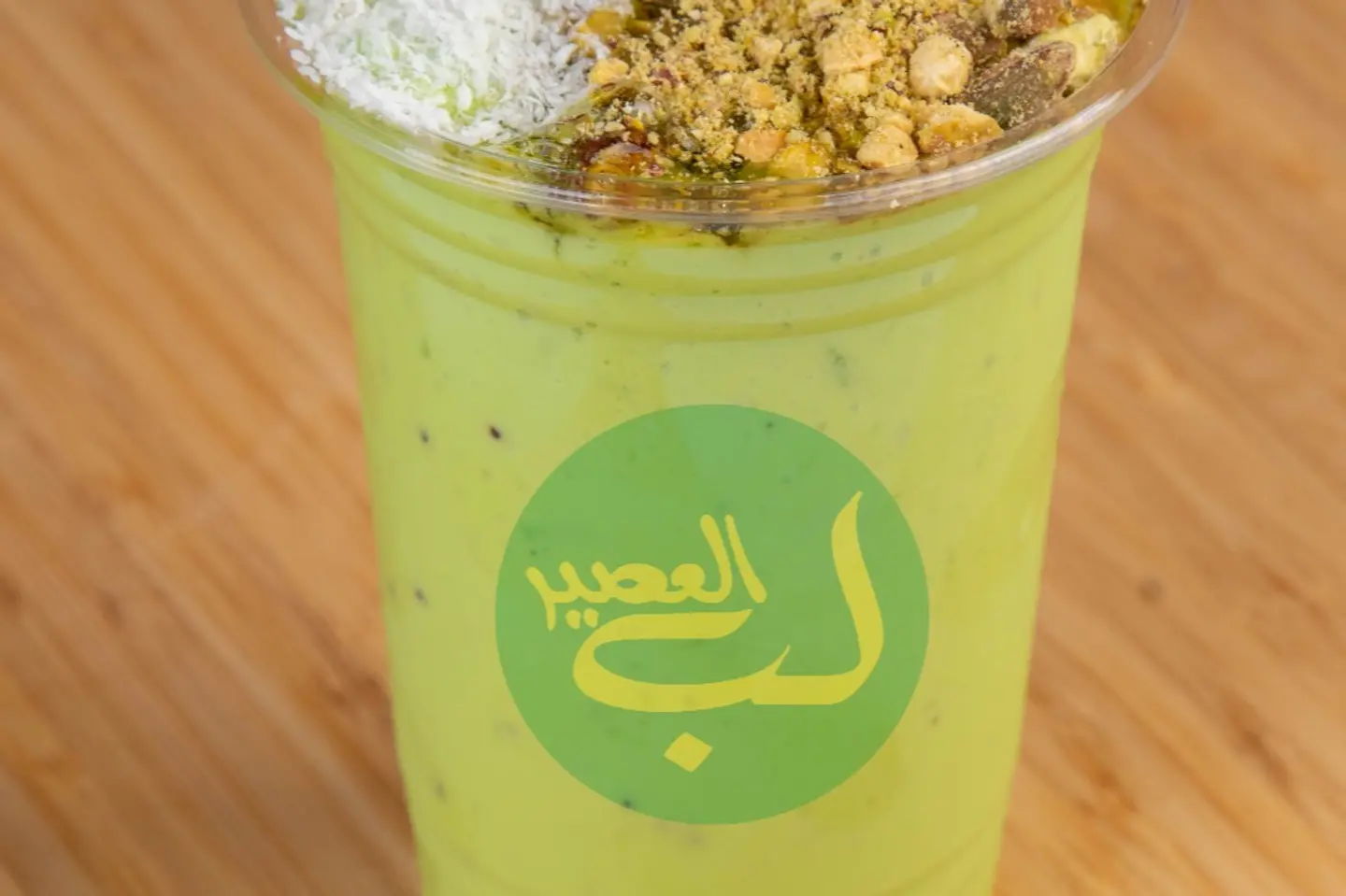 فياجرا - وسط