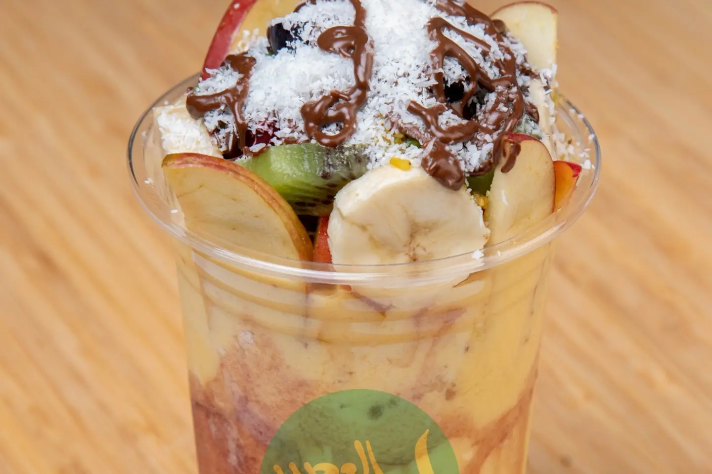 عرايسي - وسط