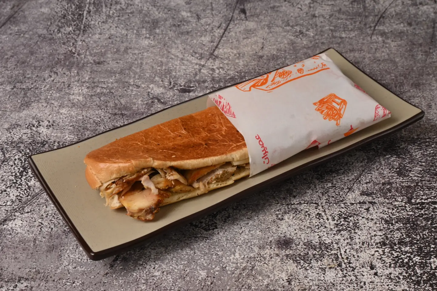 Italian Shawarma - Regular
