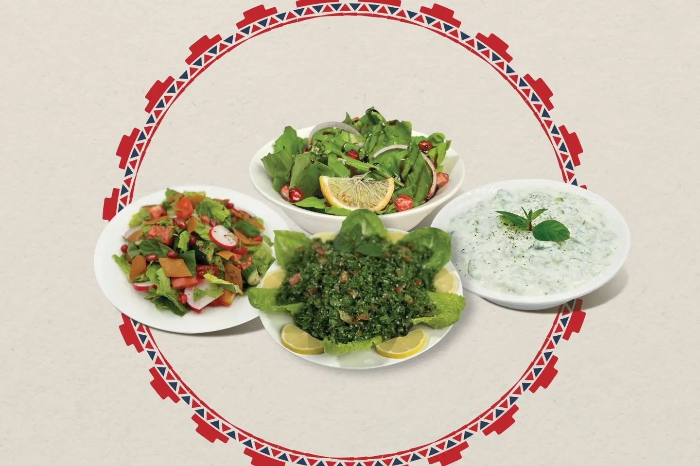 سلطة جرجير - كبير