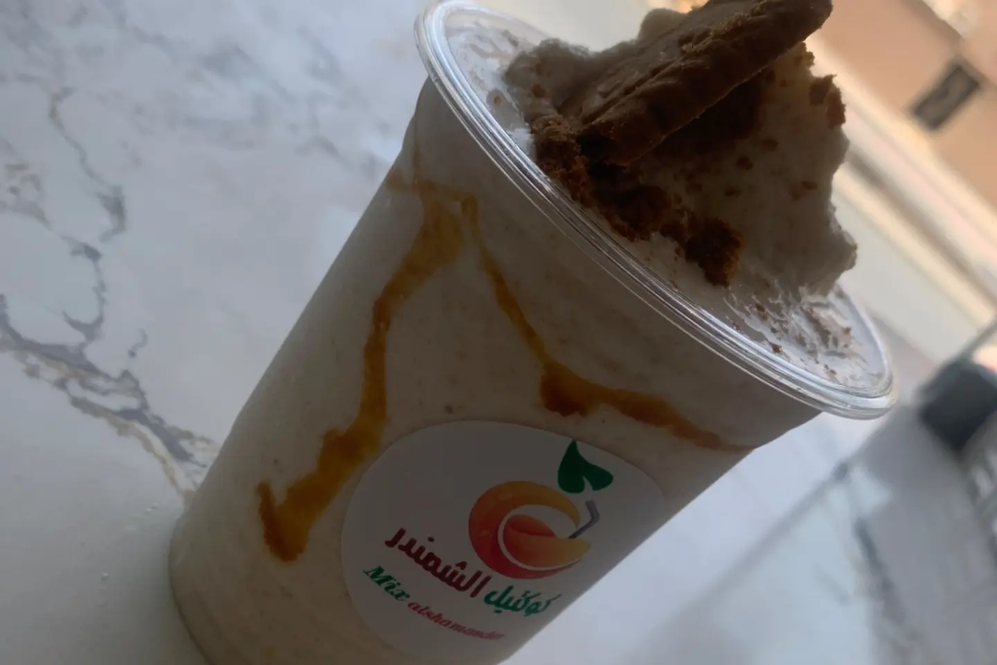 لوتس شيك - وسط