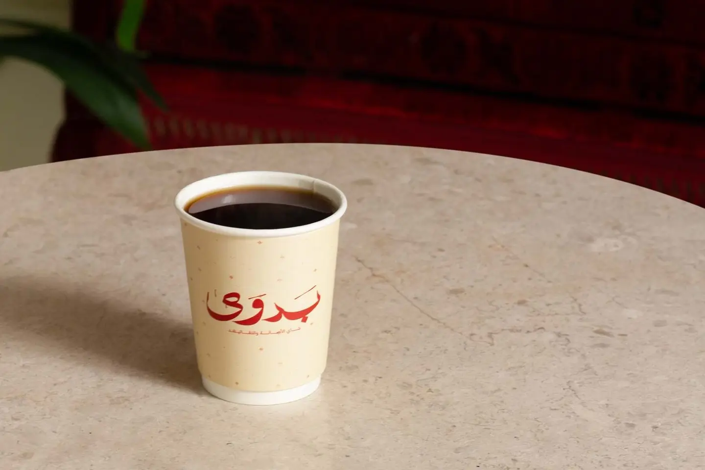 شاي بخار - صغير
