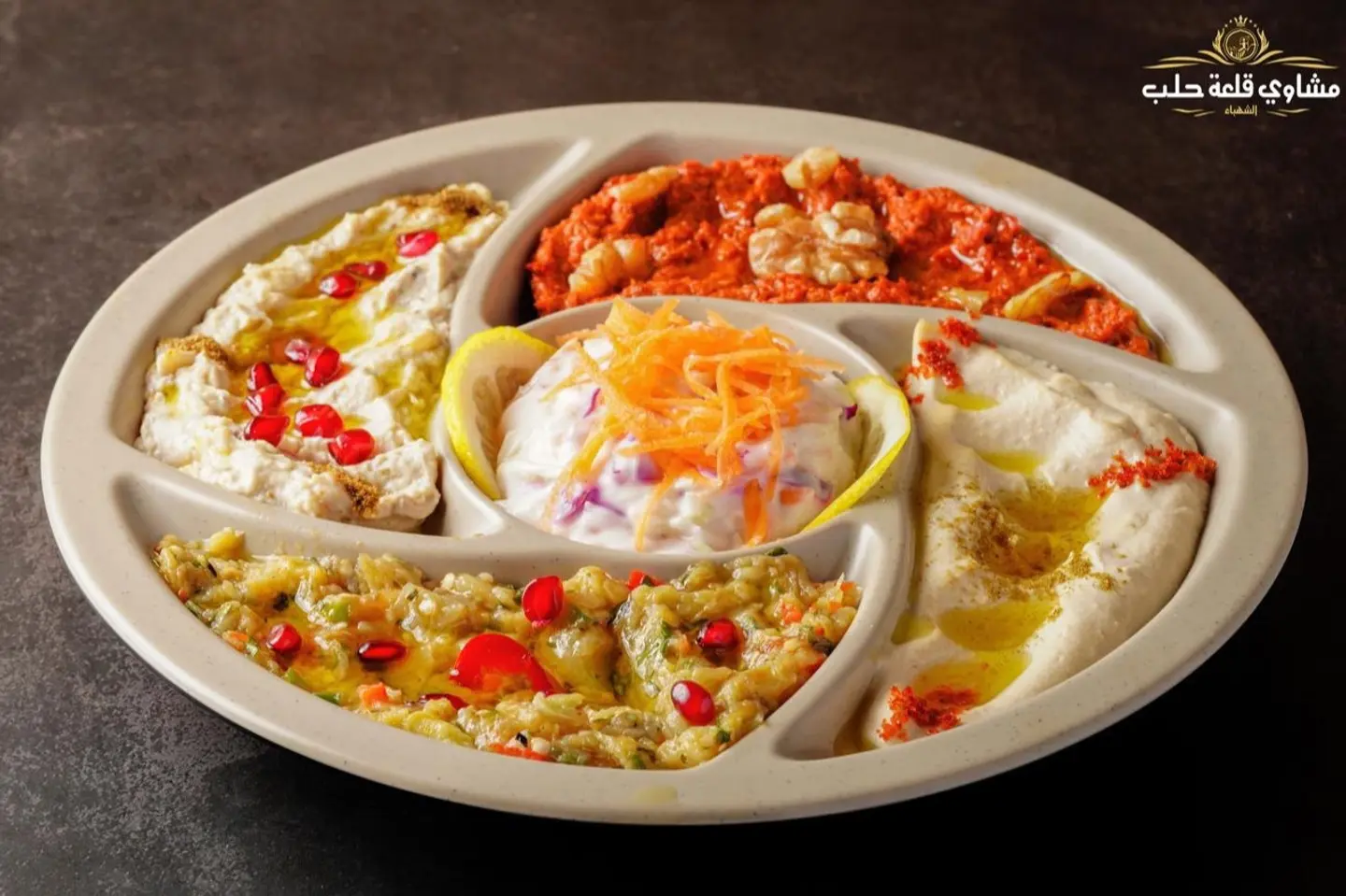 Mixed Appetizers - Large