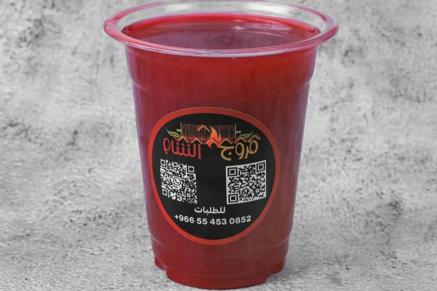 عصائر طازجة - كبير