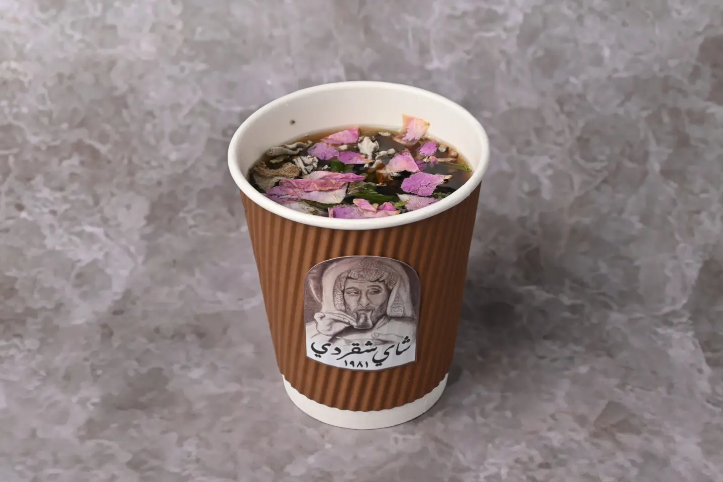 شاي حطب - ورق صغير