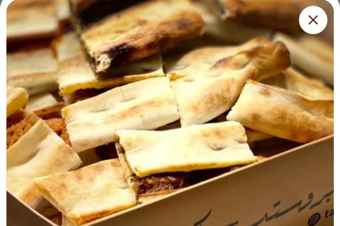 Pastry Platter - Regular