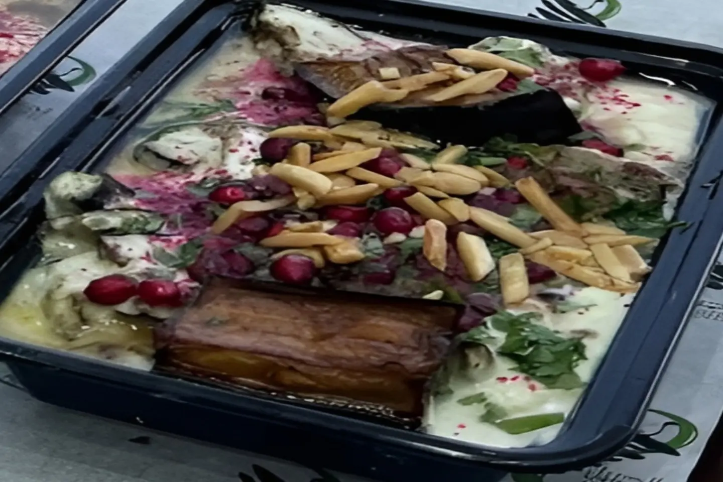 بابا غنوج - صغير