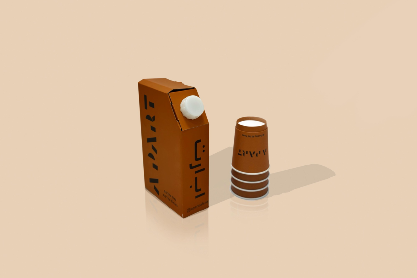 Drink Tank 1 L - Orange Juice