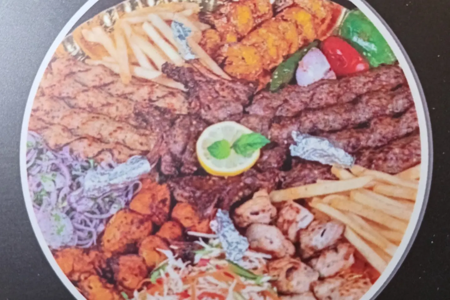 مشكل بقط بنوں بلاؤ - نصف