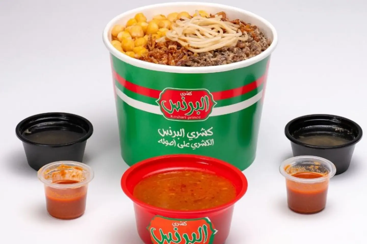 كشري - كشري البرنس